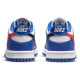 Nike Dunk Low (GS)
